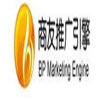 詢問書生商友推廣效果怎么樣 咨詢河北偉創(chuàng)網(wǎng)絡(luò)公司價(jià)格,詢問書生商友推廣效果怎么樣 咨詢河北偉創(chuàng)網(wǎng)絡(luò)公司廠家,河北偉創(chuàng)網(wǎng)絡(luò)技術(shù)-邢臺(tái)分公司_中國行業(yè)信息網(wǎng)